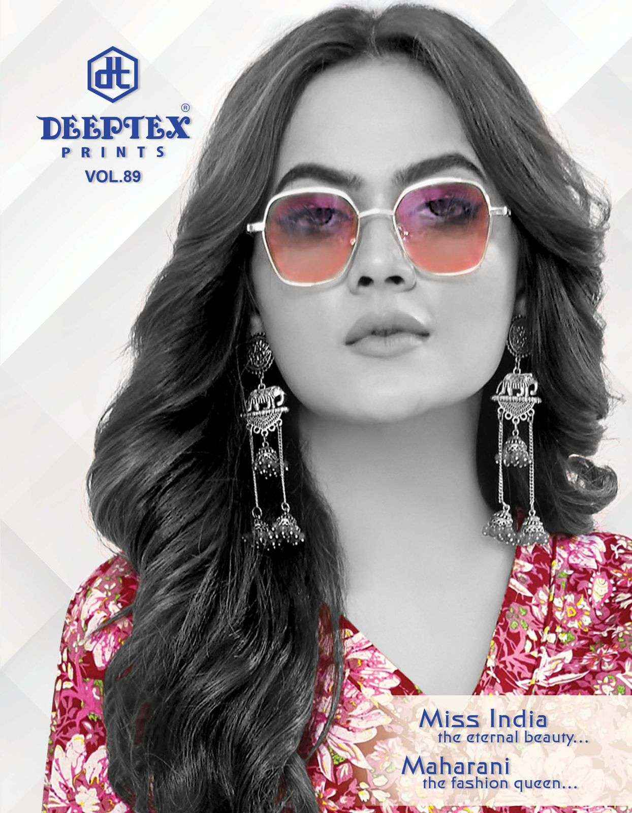 Deeptex Prints Miss India Vol 89 Pure Cotton Salwar Suits ( 16 Pcs Catalogue )