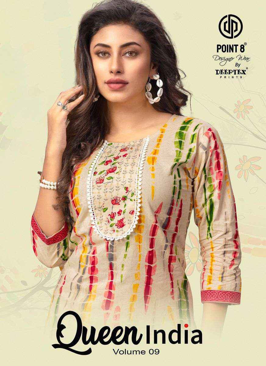 Deeptex Prints Queen India Vol 9 Kurti With Pant Wholesale Price ( 10 Pcs Catalogue )