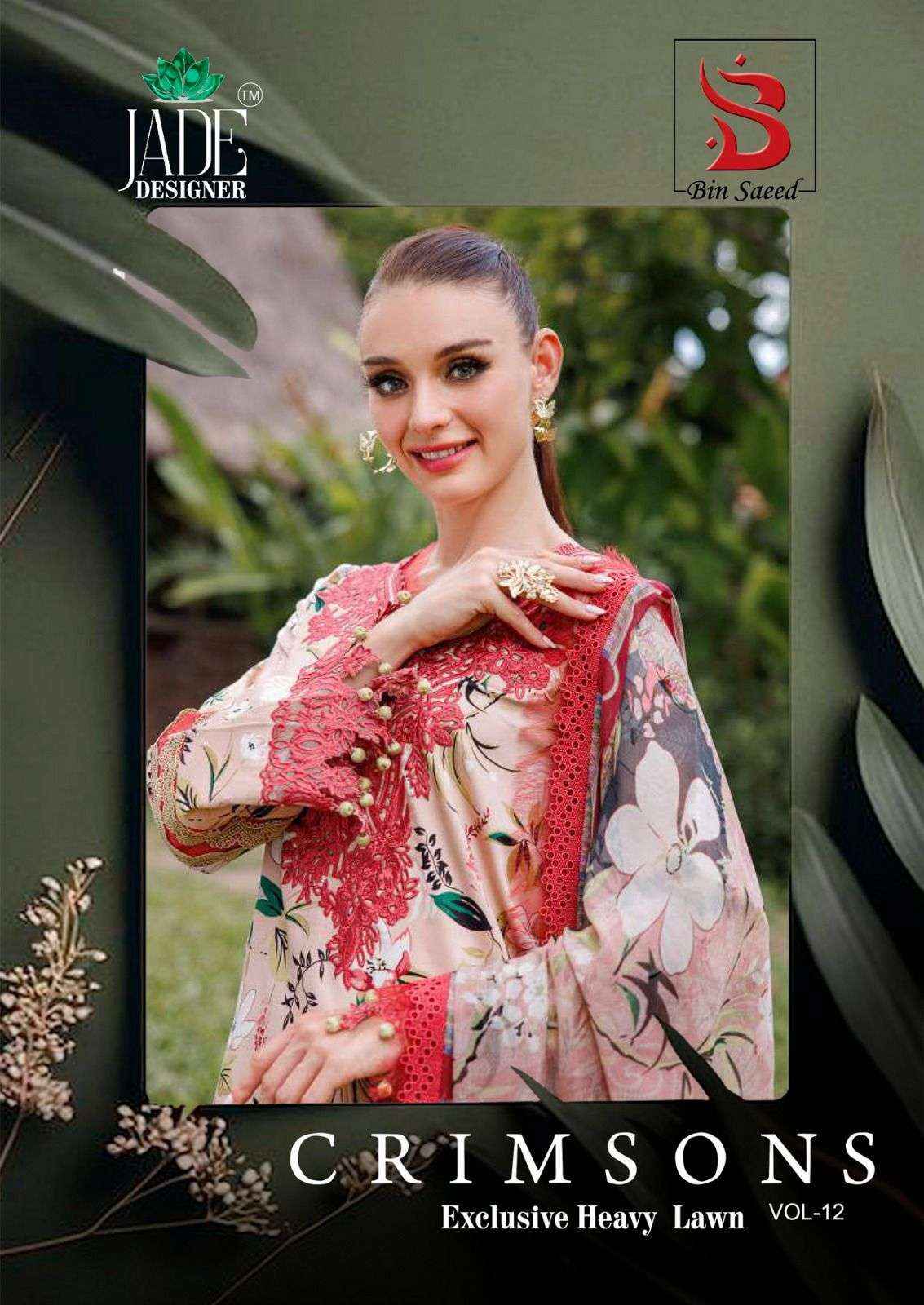 JADE CRIMSON EXCLUSIVE HEAVY LAWN COLLECTION VOL 12 DRESS MATERIAL ( 6 PCS CATALOGUE )