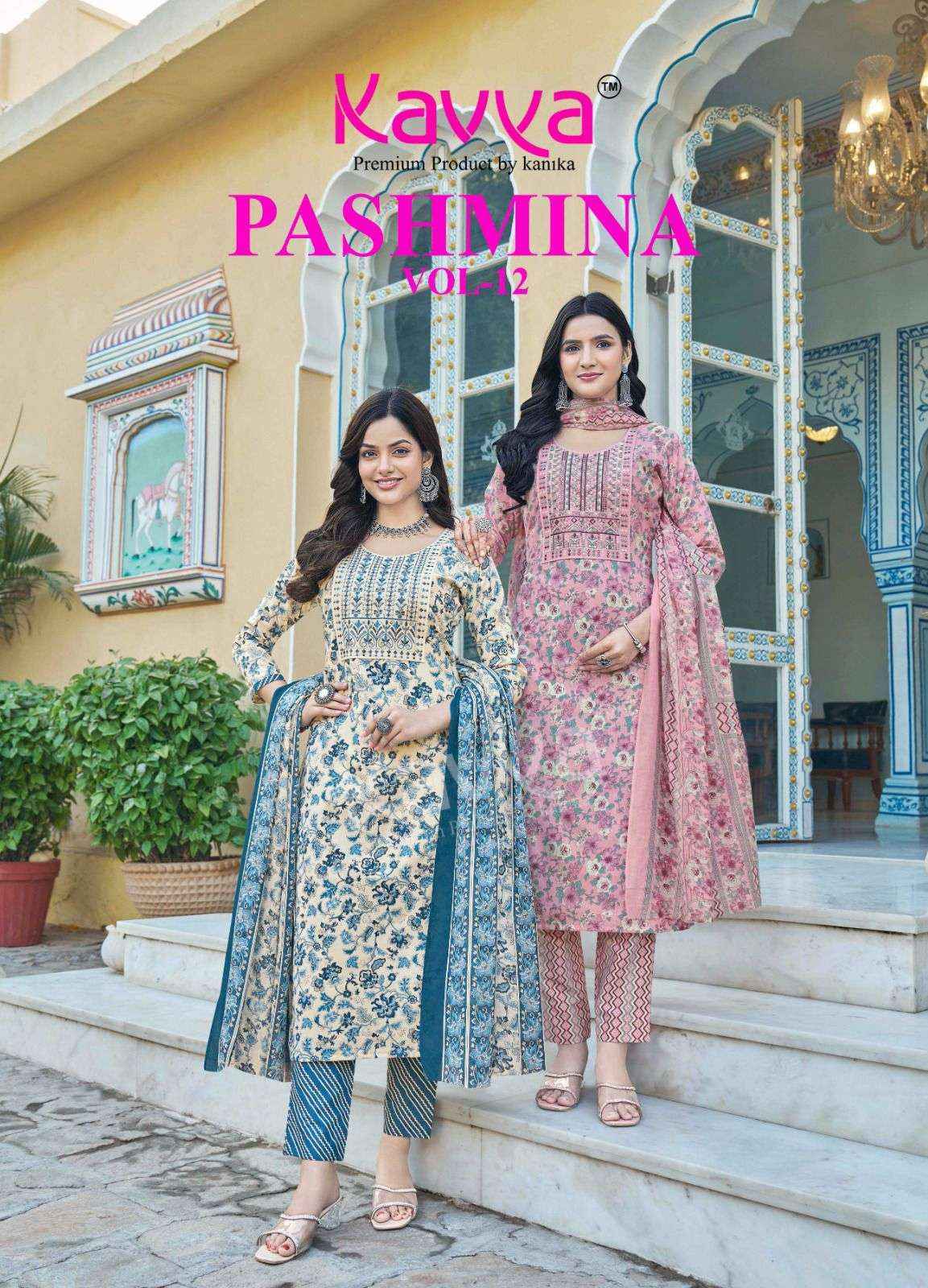 Kavya Pashmina Vol 12 Cotton Kurti Combo Dress Material Wholesale Price ( 10 pcs catalog )