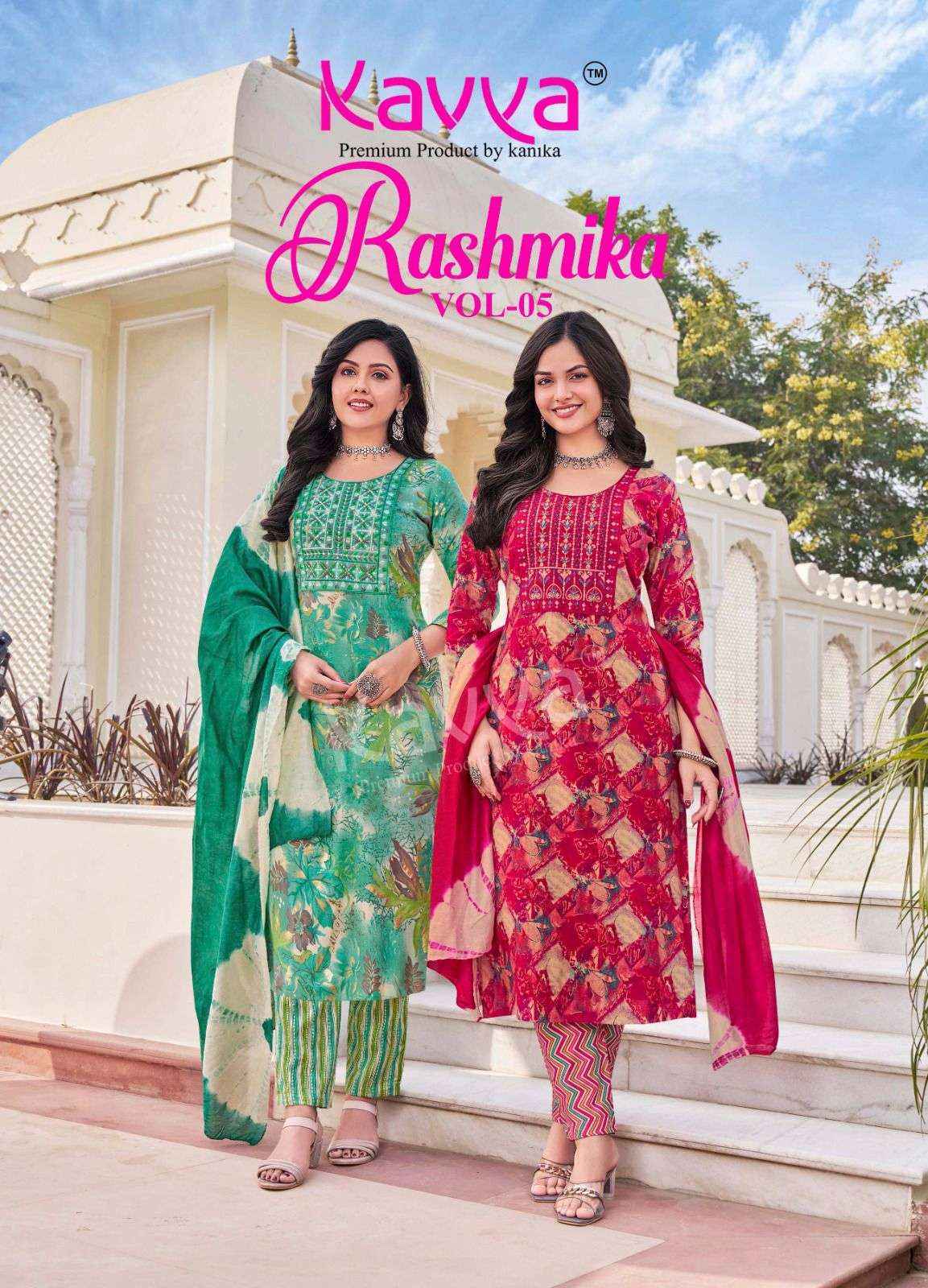 Kavya Rashmika Vol 5 Wholesale Rayon Readymade Suits ( 10 pcs Catalogue )