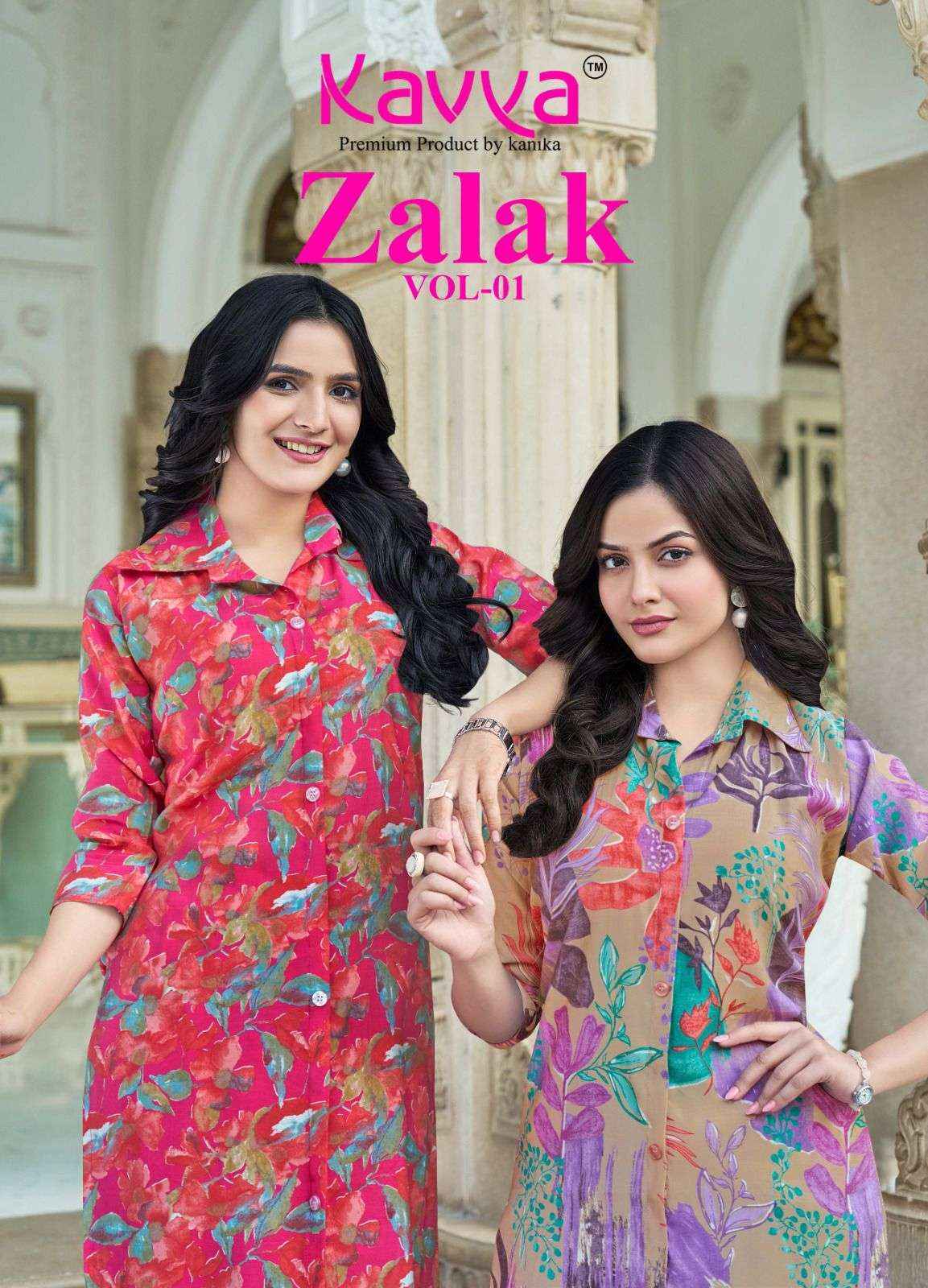 Kavya Zalak Chanderi Top With Bottom Wholesale Price ( 10 pcs Catalogue )