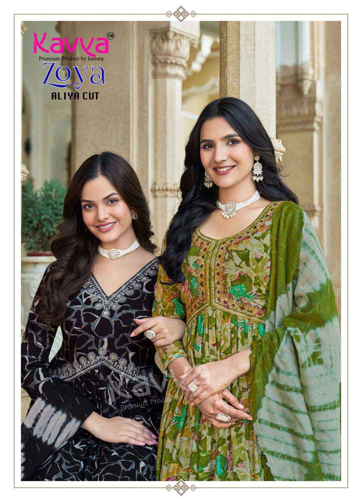 Kavya Zoya Vol 9 Wholesale Aaliya Cut Designer Readymade Suits ( 10 Pcs Catalogue )