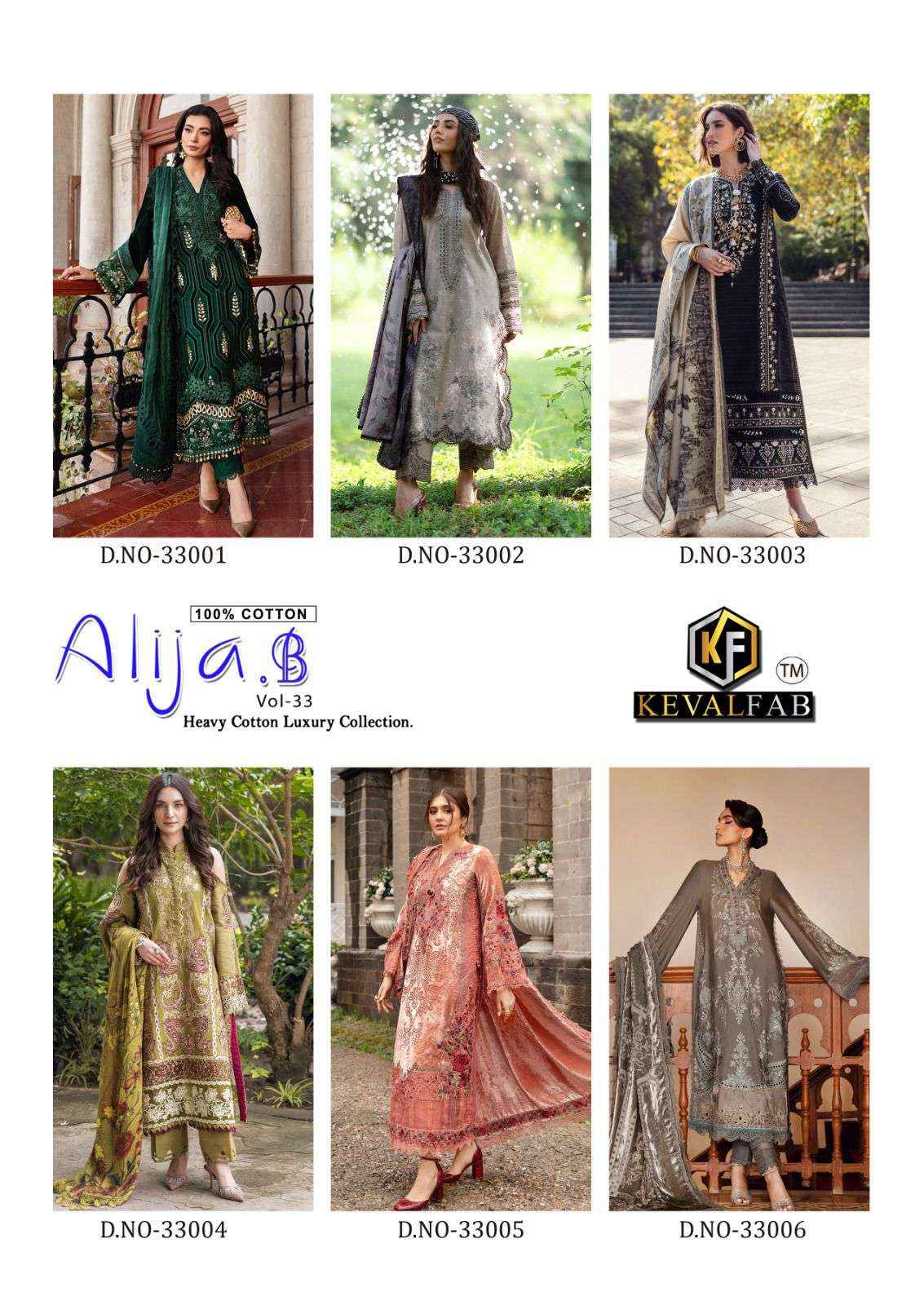 Keval Fab Alija B Vol 33 Karachi Cotton Dress Material ( 6 Pcs Catalogue )