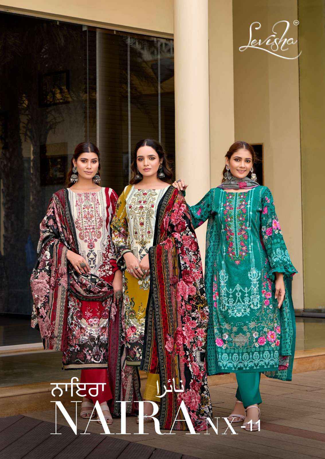 LEVISHA NAIRA NX VOL 11 COTTON DIGITAL PRINTS DRESS MATERIAL ( 8 PCS CATALOGUE )