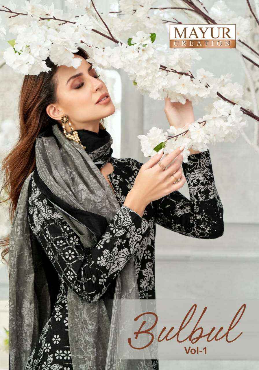 Mayur Creation Bulbul Vol 1 Wholesale Printed Cotton Dress Material ( 10 pcs Catalogue )