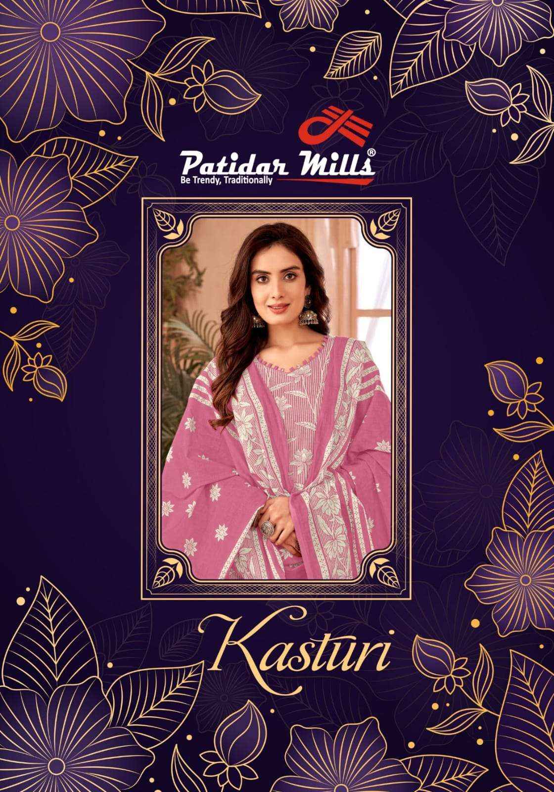 Patidar Kasturi Wholesale Cotton Printed Dress Material ( 8 pcs Catalogue )