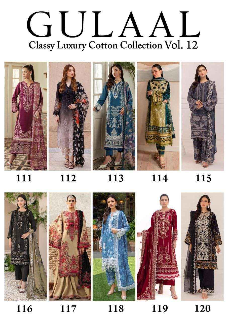 SANA MARYAM GULAAL CLASSY LUXURY COTTON COLLECTION VOL 12 COTTON SALWAR SUIT ( 10 PCS CATALOG )