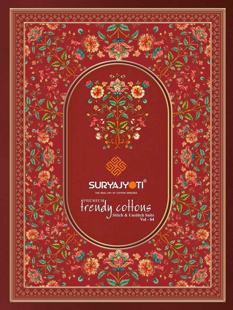 Suryajyoti Trendy Cotton Vol 64 Readymade Cotton Dress Material Wholesale Price ( 20 Pcs Catalog )