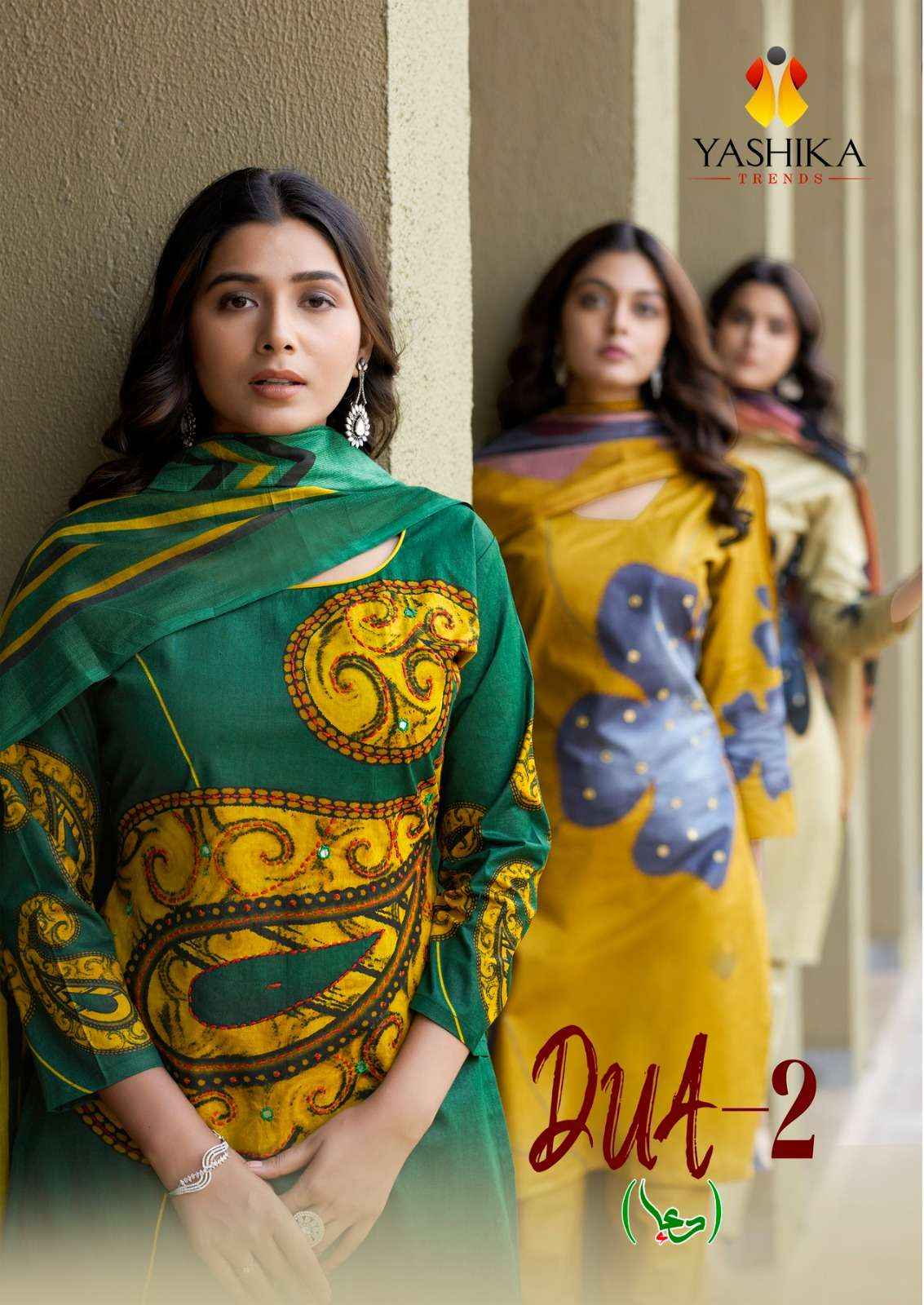 Yashika trends dua vol 2 digital prints Salwar Kameez ( 8 Pcs Catalog )