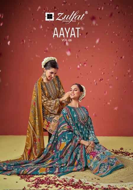 Zulfat Designer Aayat Vol 6 Wholesale Viscose Rayon Dress Material ( 6 pcs Catalogue )