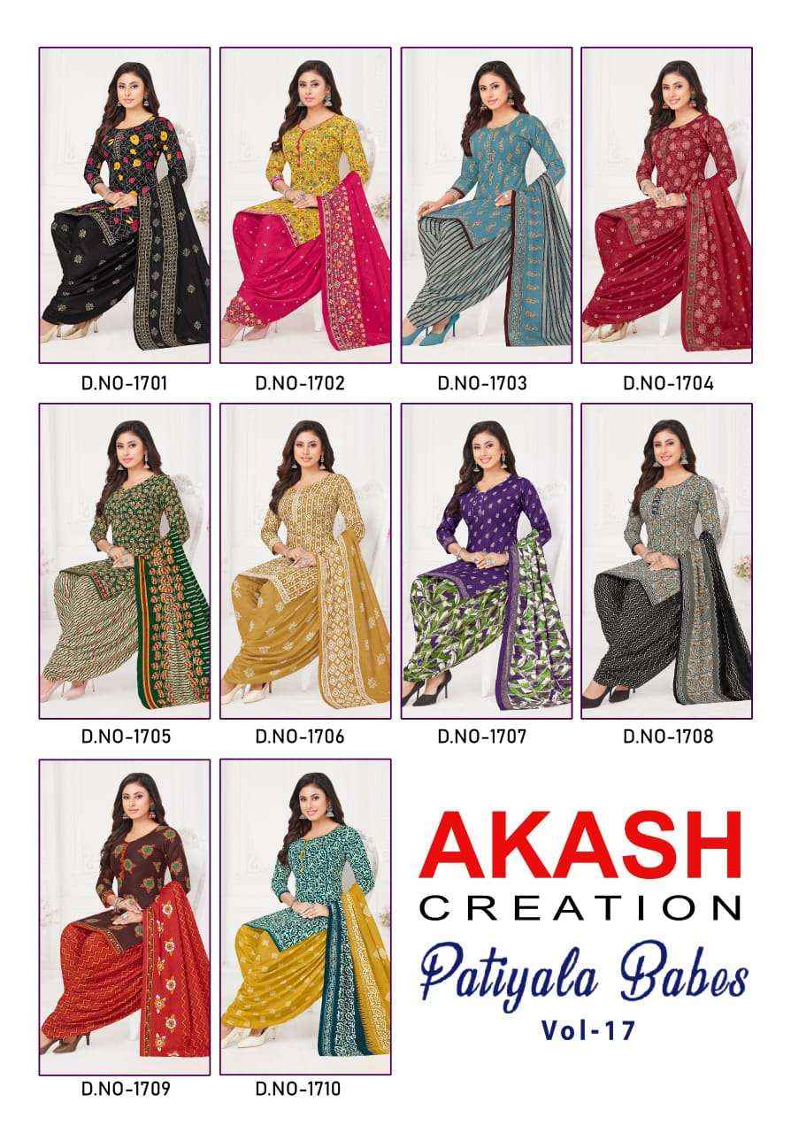 AKASH CREATION PATIYALA BABES VOL 17 WHOLESALE COTTON PRINTED SALWAR SUIT ( 10 PCS CATALOGUE )