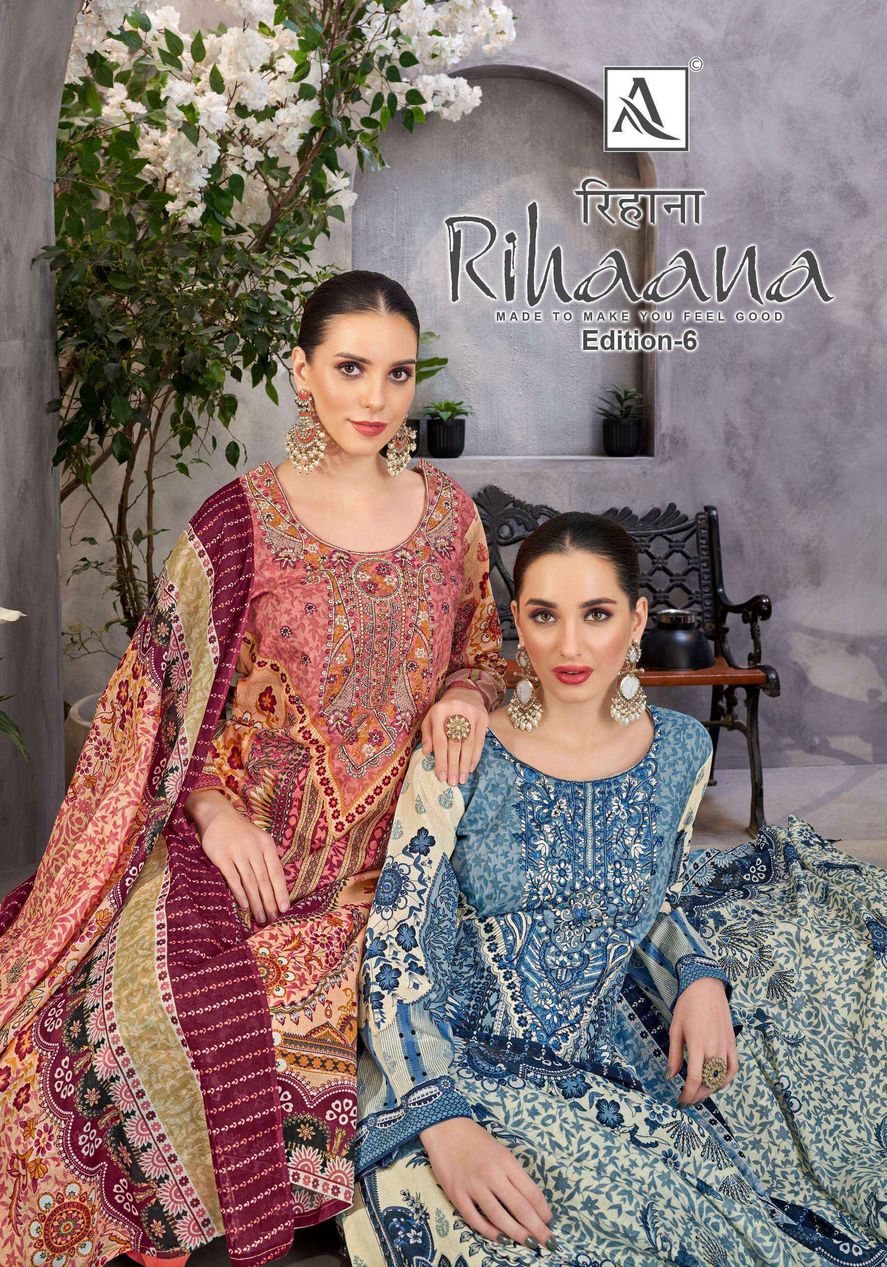 Alok Rihaana Edition 6 Wholesale - Cotton Dress Material ( 8 pcs Catalogue )