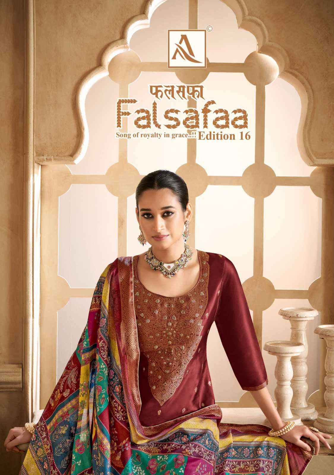 Alok Suit Falsafaa Edition 16 Suits Wholesale Dress Material ( 6 Pcs Catalog )