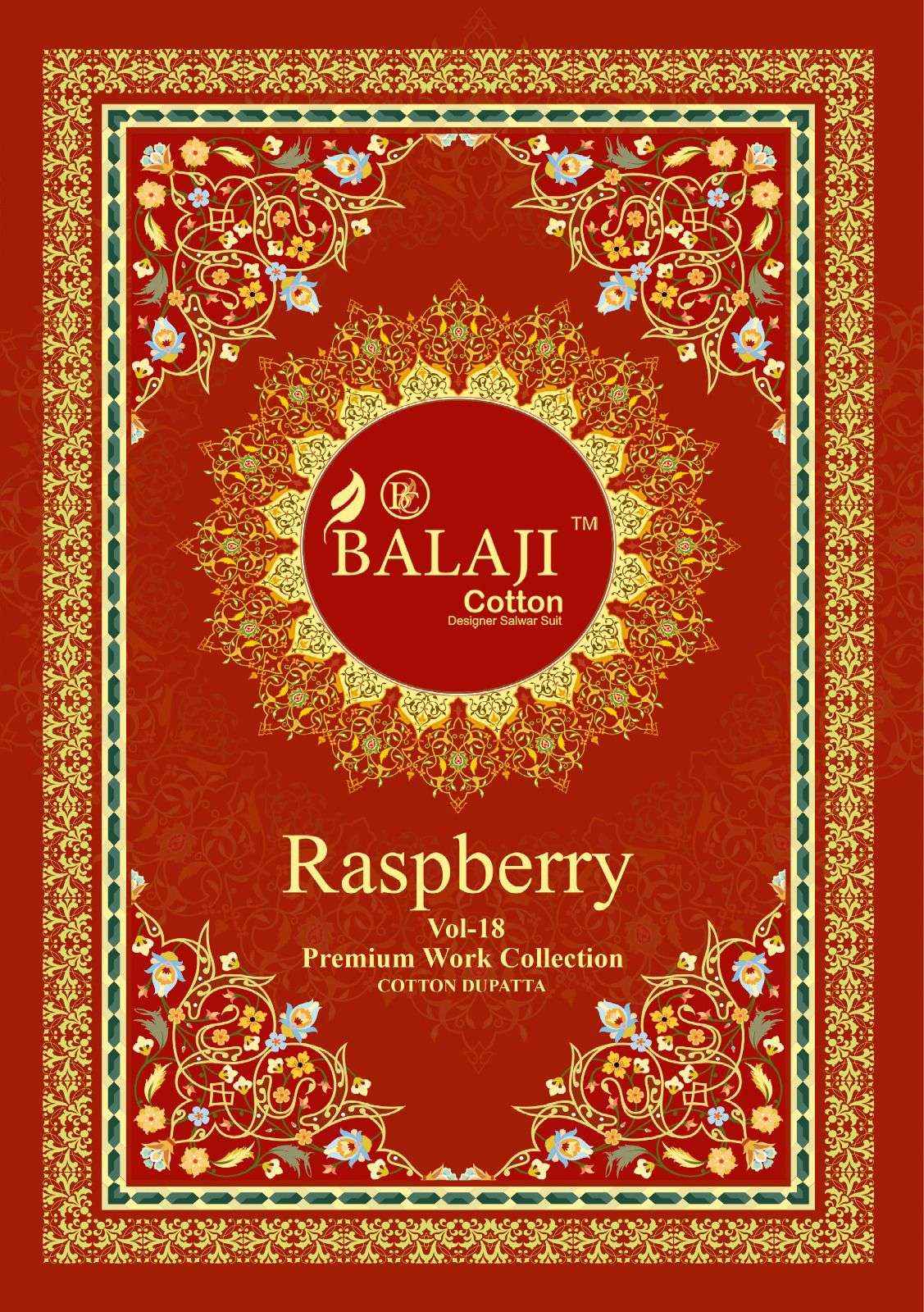 BALAJI COTTON RASPBERRY VOL 18 WHOILESALE COTTON WITH WORK SALWAR SUIT ( 12 PCS CATALOG )