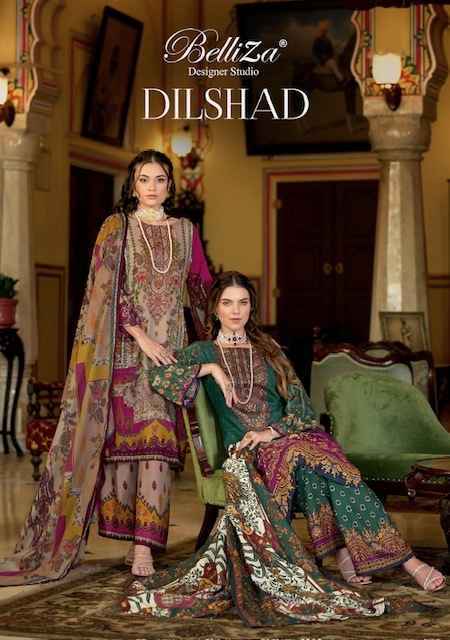 BELLIZA DESIGNER DILSHAD WHOLESALE PURE VISCOSE RAYON DRESS MATERIAL ( 8 PCS CATALOGUE )