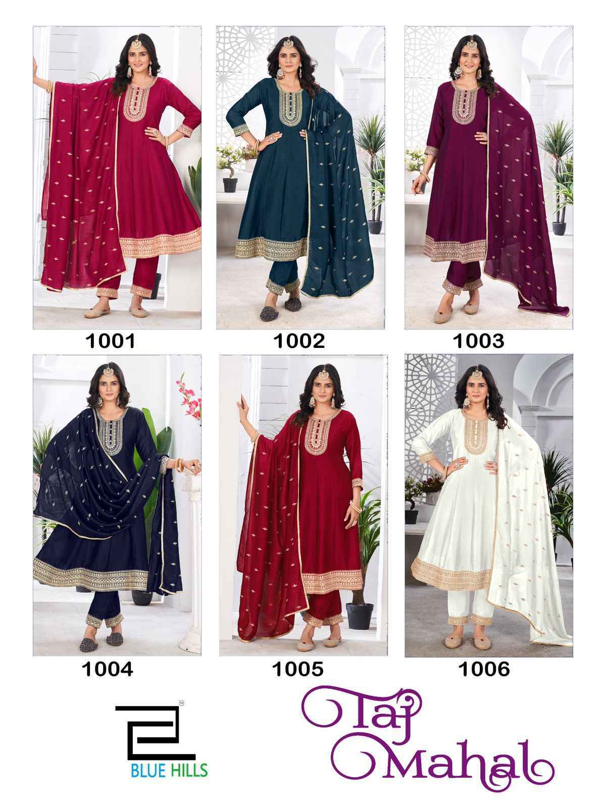 Blue Hills Taj Mahal Wholesale Vichitra Kurti Combo ( 6 pcs Catalogue )