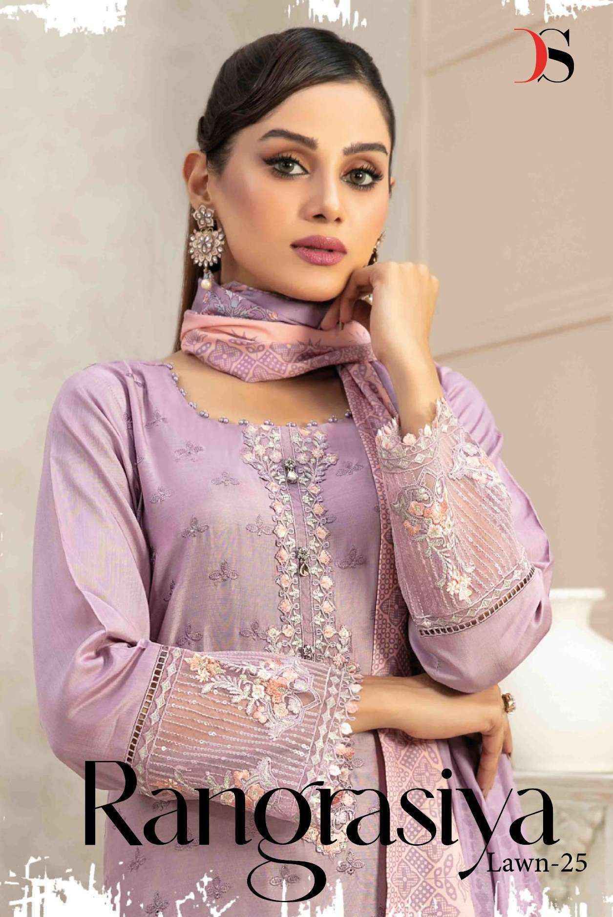 DEEPSY SUITS RANGRASIYA PREMIUM LAWN 25 Dress Material ( 6 PCS CATALOGUE )