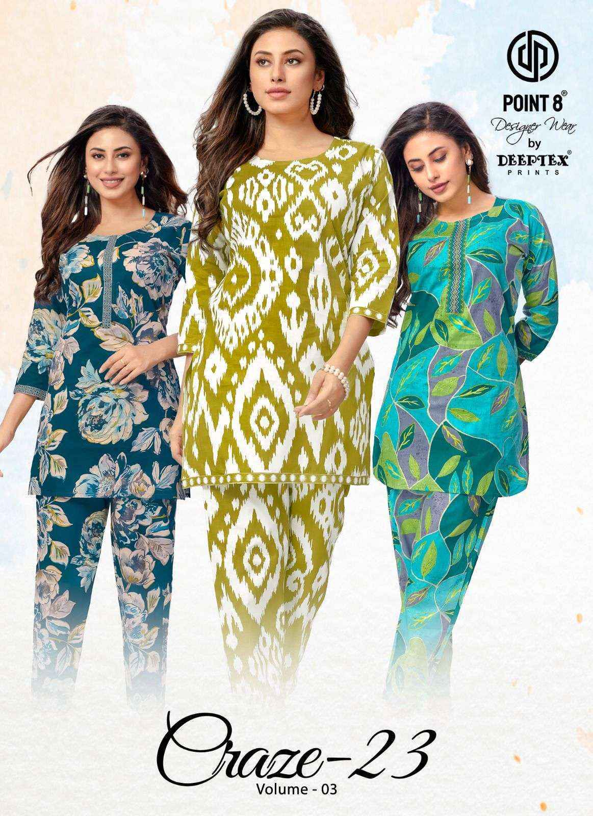 Deeptex Craze Vol 23 Vol 3 Cotton Co Ord Readymade Set Wholesale Price ( 10 Pcs Catalog )