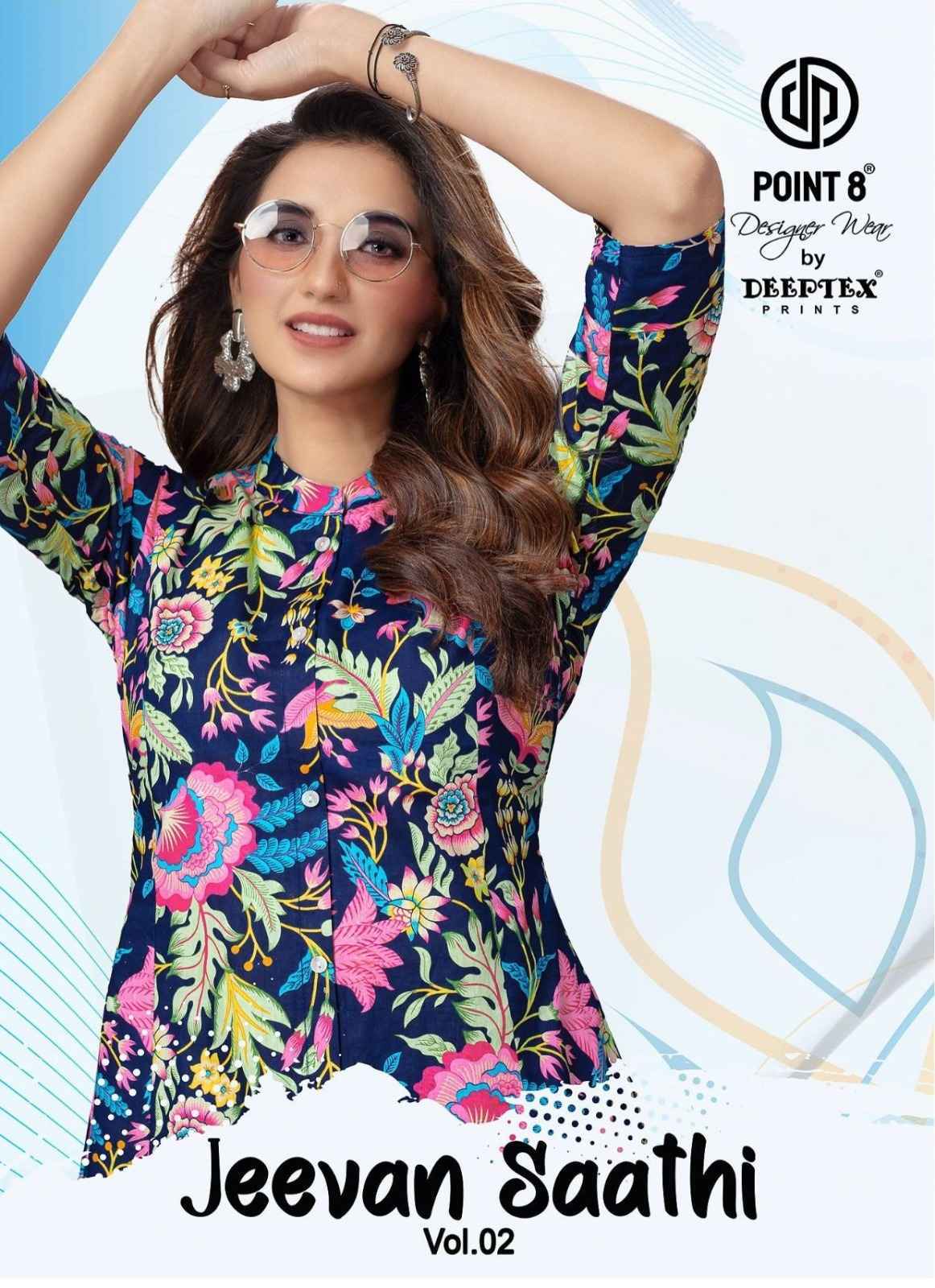 Deeptex Jeevan Saathi Vol 2 Wholesale Cotton Kurti ( 10 pcs Catalogue )