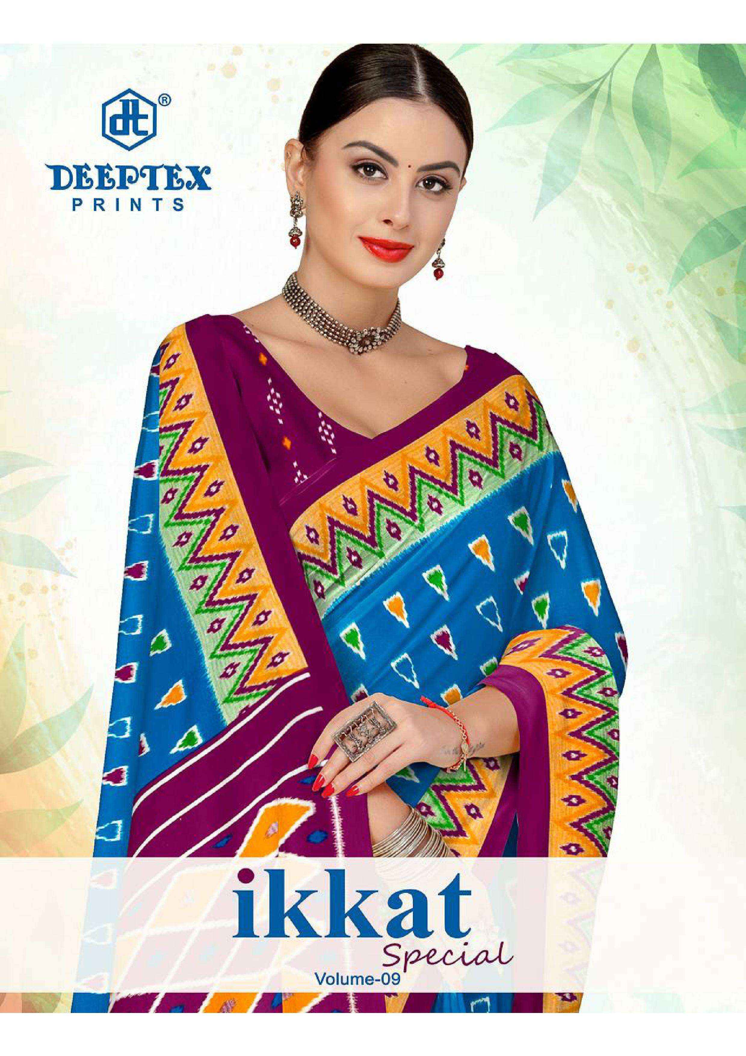 DEEPTEX PRINTS IKKAT SPECIAL VOL 9 PURE COTTON PRINTED SAREES ( 10 PCS CATALOGUE )