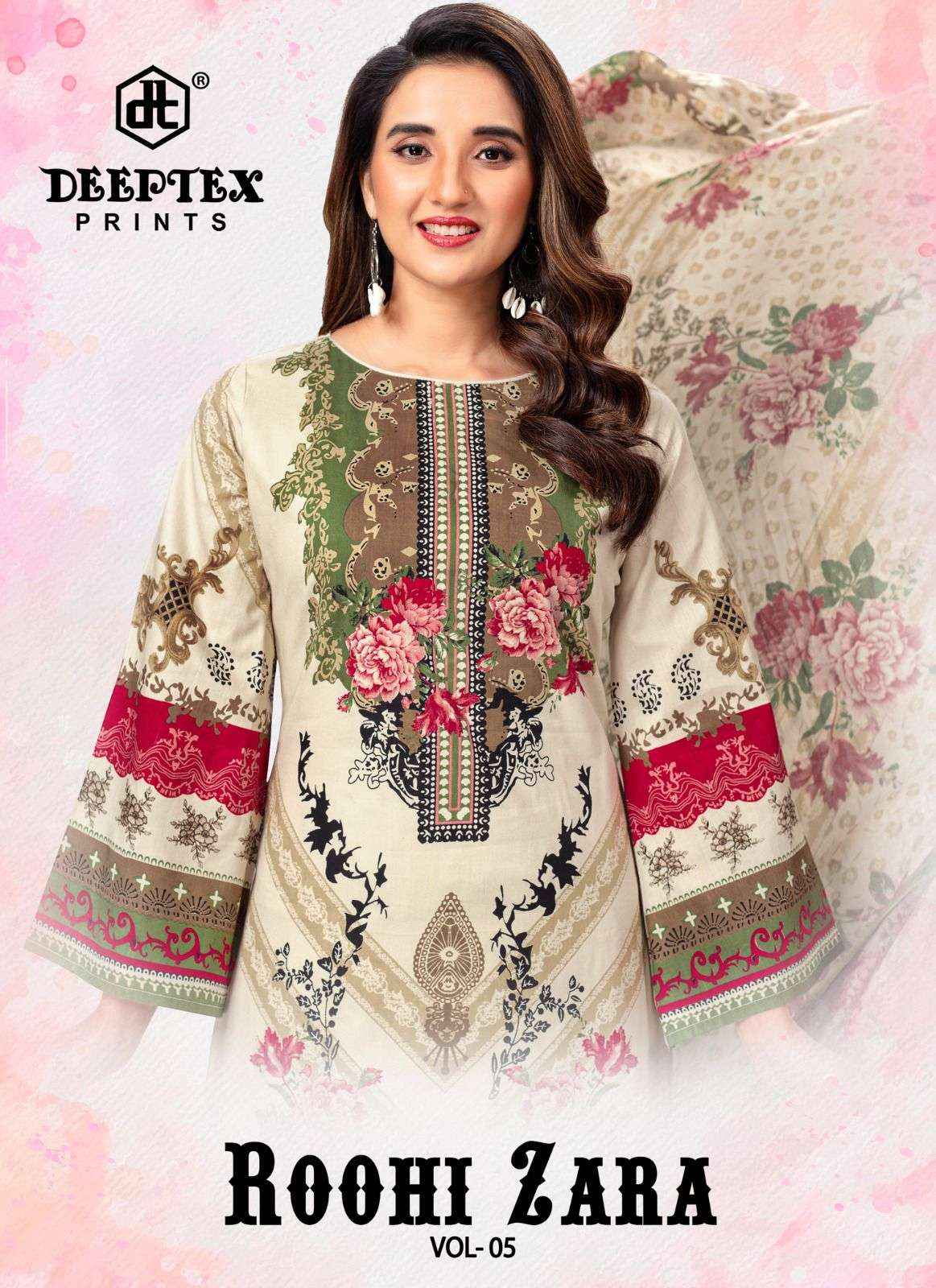 DEEPTEX PRINTS ROOHI ZARA VOL 5 WHOLESALE LAWN COTTON DRESS MATERIAL ( 8 PCS CATALOG )