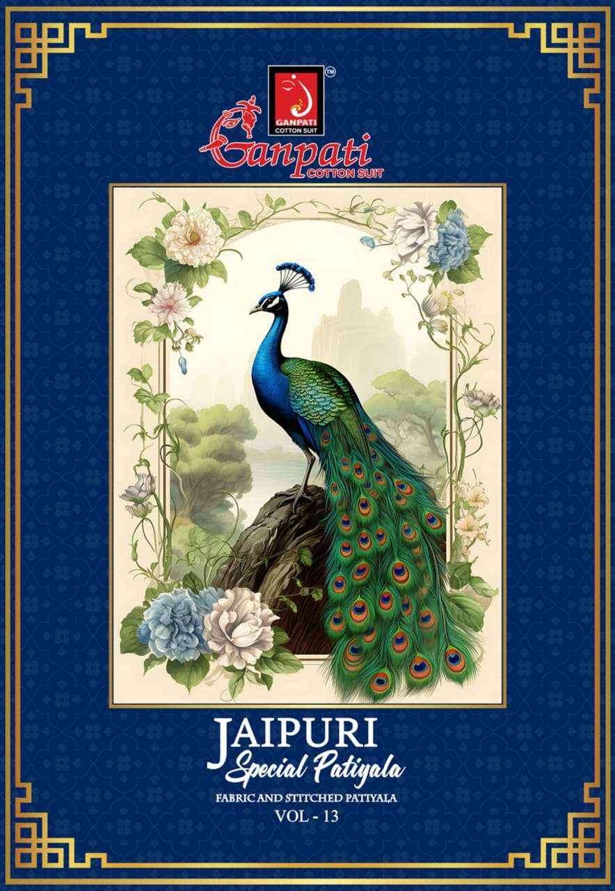 Ganpati Jaipuri Patiyala Special Vol 13 Pure Cotton Dress Material Wholesale Price ( 15 Pcs Catalog )