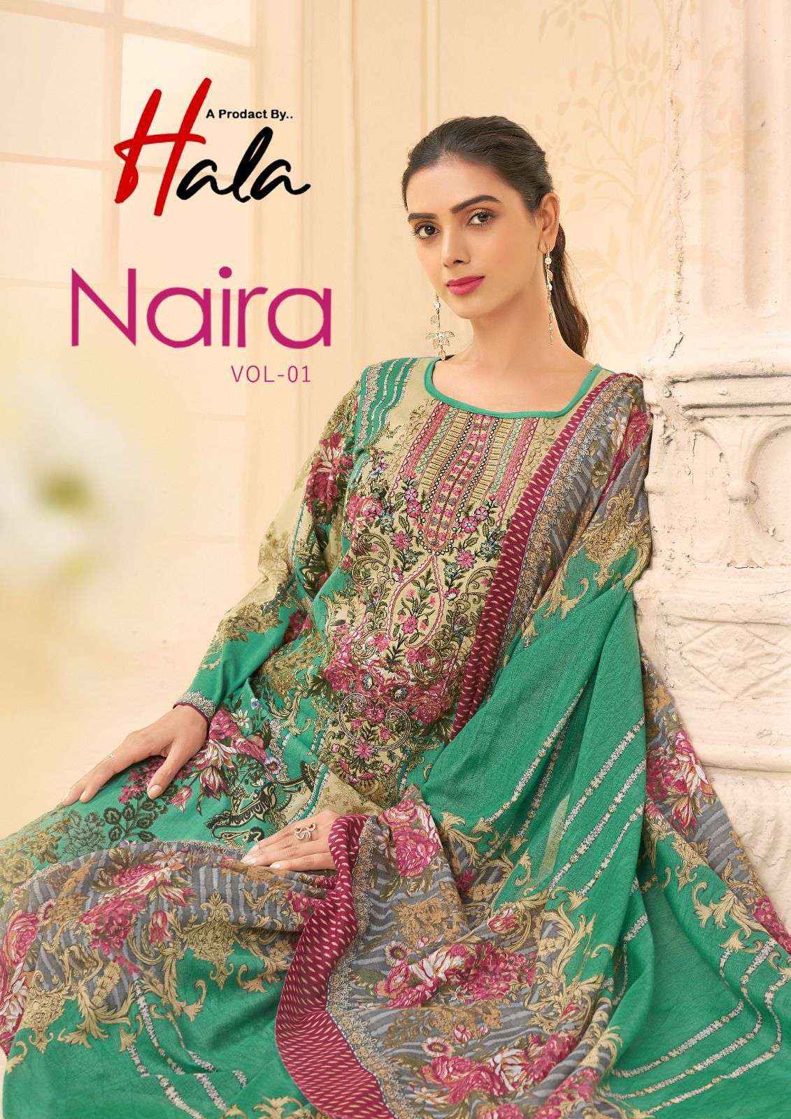 HALA NAIRA VOL 1 COTTON PAKISTANI DRESS MATERIAL ( 8 PCS CATALOGUE )