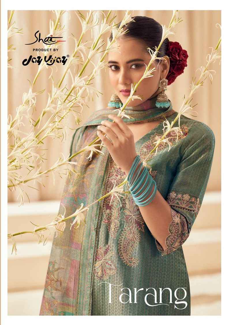 Jay Vijay Tarang Tisssue Self Jacquard Dress Material Wholesale Price ( 6 Pcs Catalog )