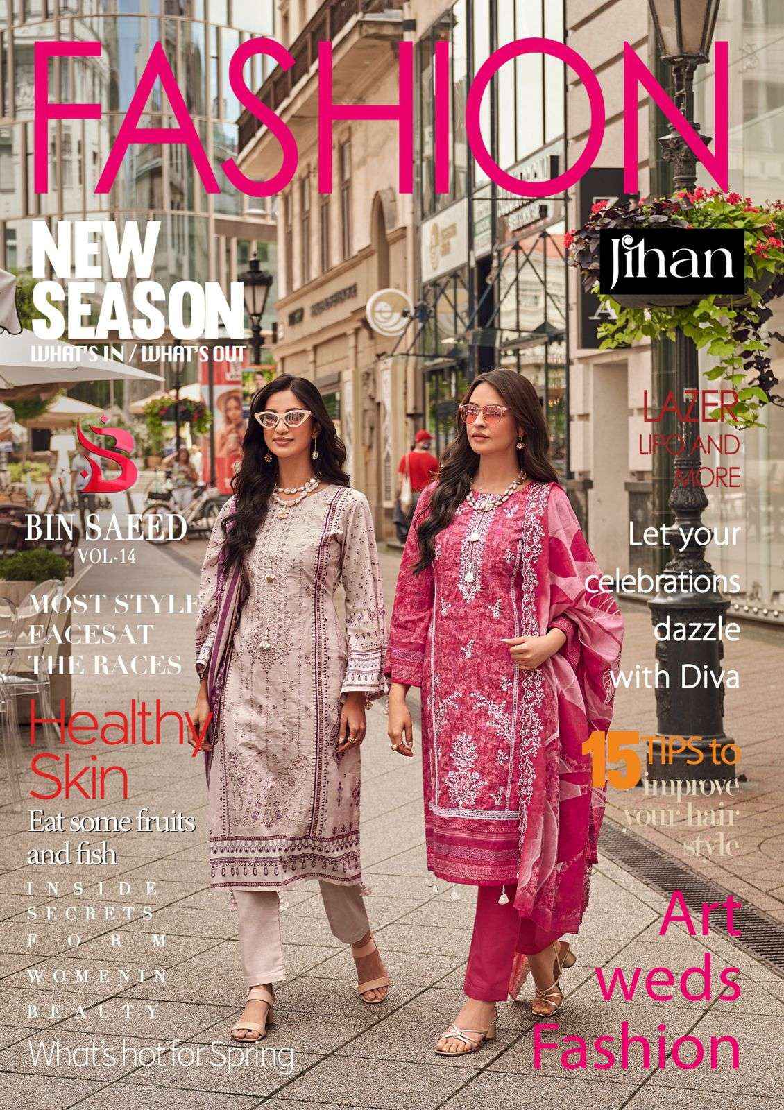 JIHAN BIN SAEED LAWN COLLECTION VOL 14 LAWN COTTON SALWAR KAMEEZ ( 4 PCS CATALOGUE )