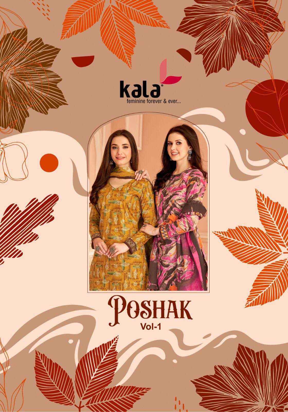 Kala Fashion Poshak Vol 1 Wholesale Cotton Dress Material ( 12 pcs Catalogue )