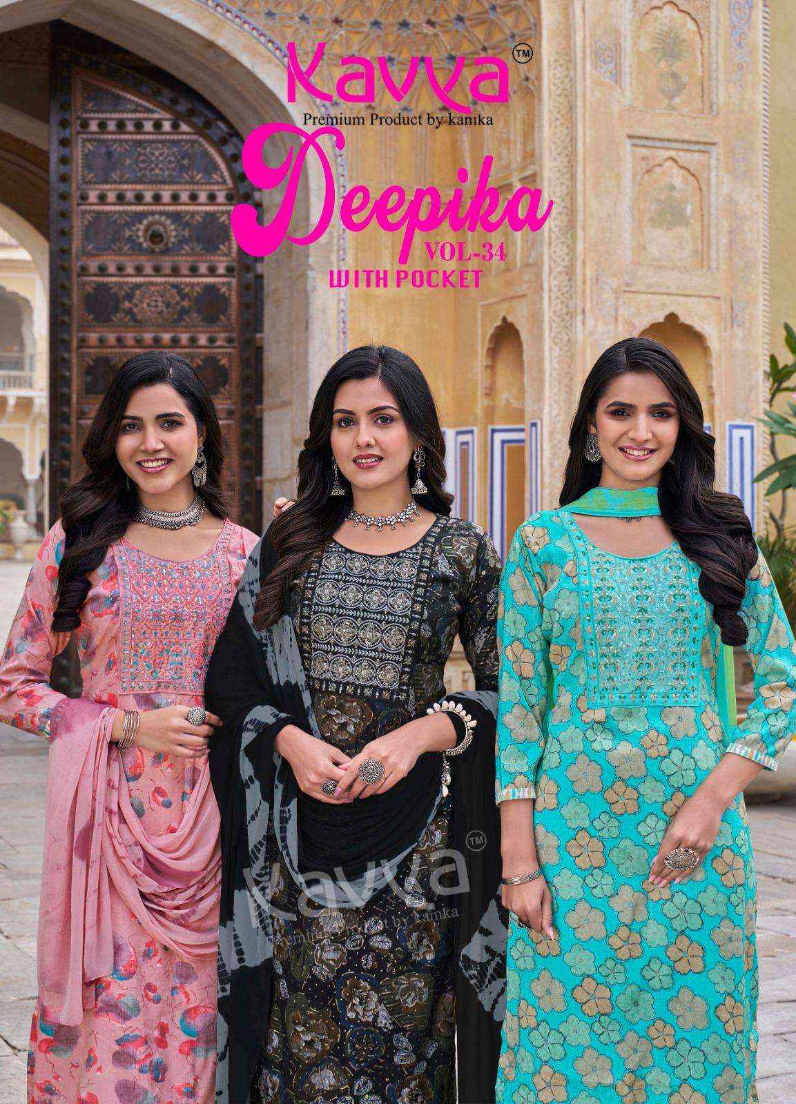 Kavya Deepika Vol 34 Wholesale Designer Readymade Suits ( 10 pcs catalogue )