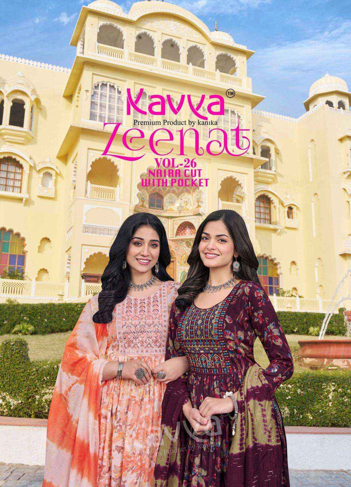 KAVYA ZEENAT VOL 26 NAIRA CUT WHOLESALE READYMADE SUITS ( 10 PCS CATALOG )