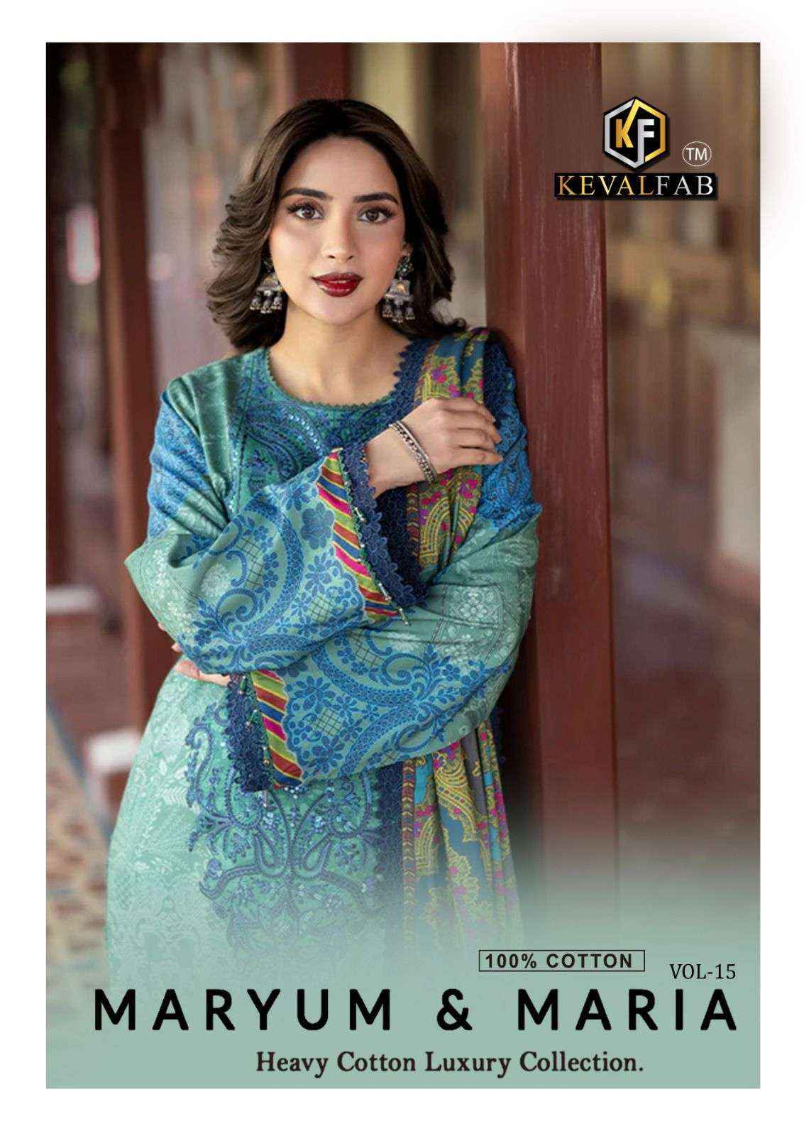 Keval Fab Maryum And Maria Vol 15 Wholesale Cotton Pakistani Suits ( 6 Pcs Catalogue )