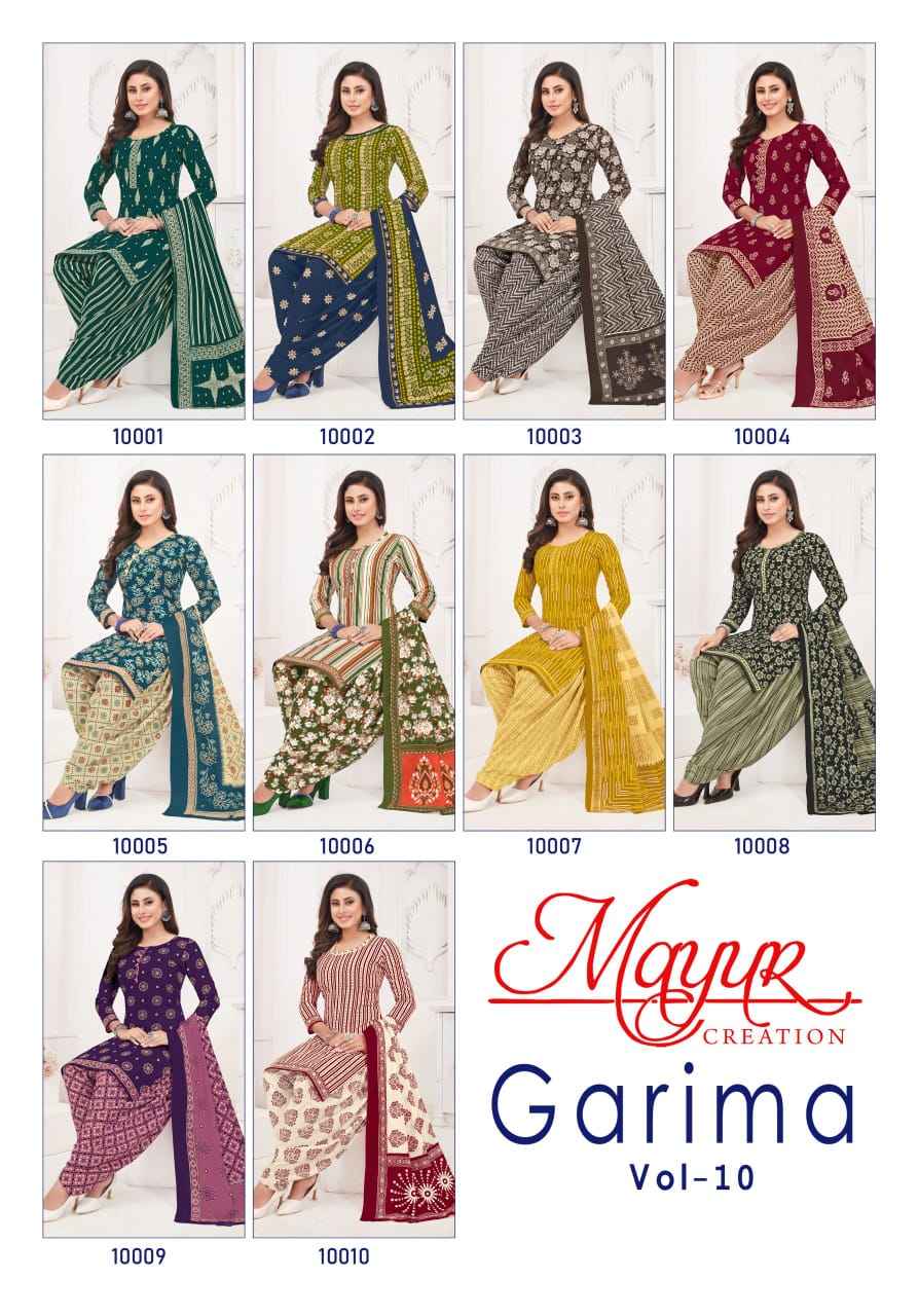 Mayur Creation Garima Vol 10 Wholesale Cotton Printed Dress Material ( 10 pcs Catalog )