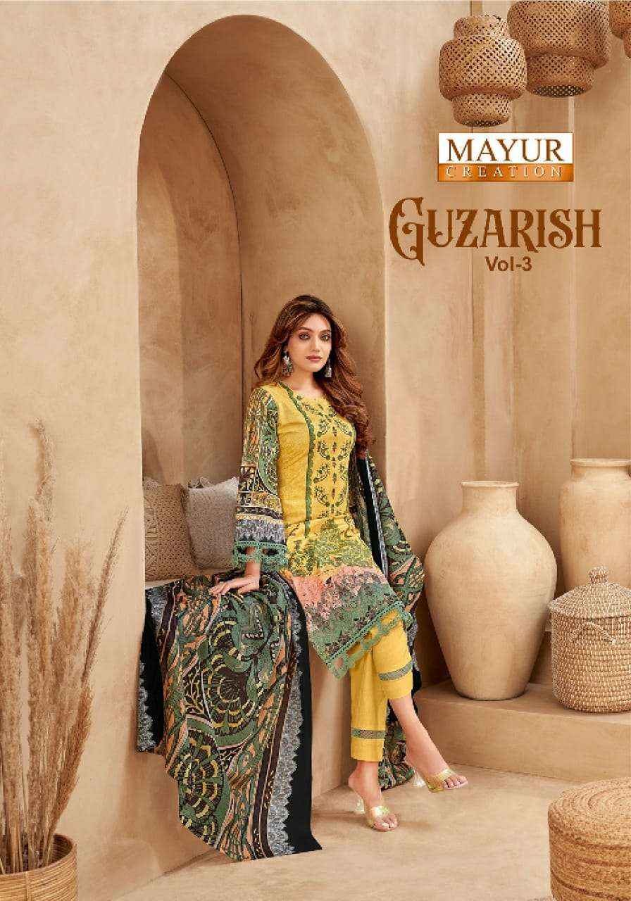 MAYUR CREATION GUZARISH VOL 3 WHOLESALE COTTON SALWAR SUITS ( 8 PCS CATALOGUE )