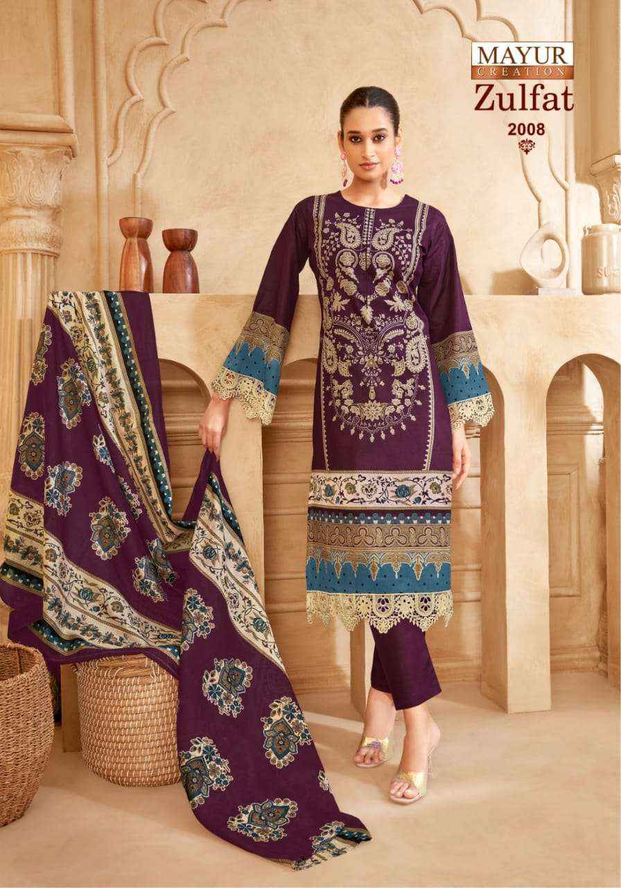 MAYUR CREATION ZULFAT VOL 2 COTTON DIGITAL KARACHI PRINT DRESS MATERIAL WHOLESALE PRICE ( 8 PCS CATALOG )