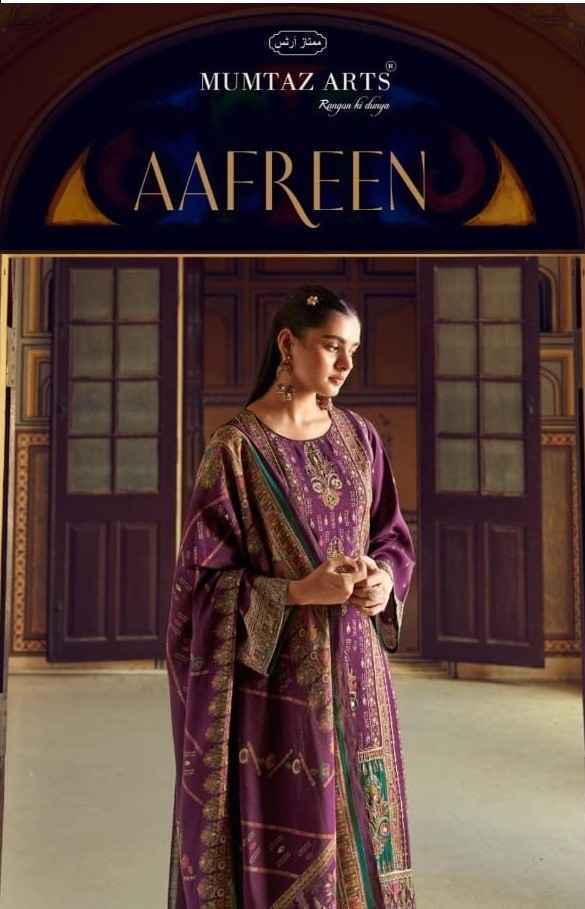 Mumtaz Arts Aafreen Wholesale Viscouse Musline Dress Material ( 4 pcs Catalogue )