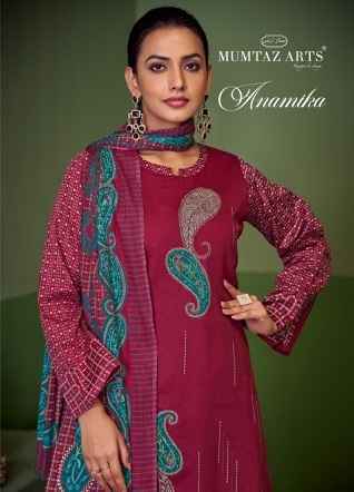 Mumtaz Arts Anamika Jam Silk Dress Material Wholesale Price (4 Pcs Catalog )