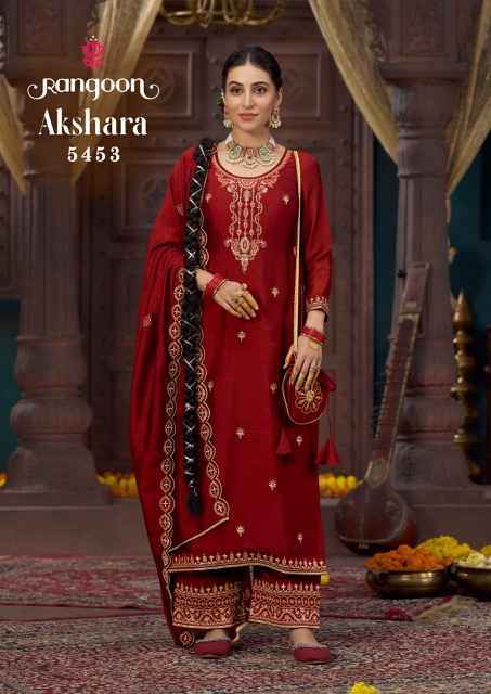 Rangoon Akshara Silk Kurti Combo Wholesale Price ( 6 Pcs Catalog )