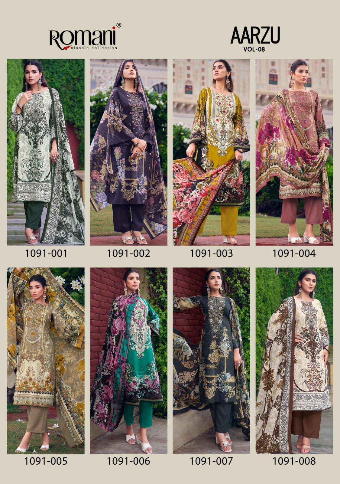 ROMANI AARZU VOL 8 WHOLESALE COTTON DRESS MATERIAL ( 8 PCS CATALOGUE )