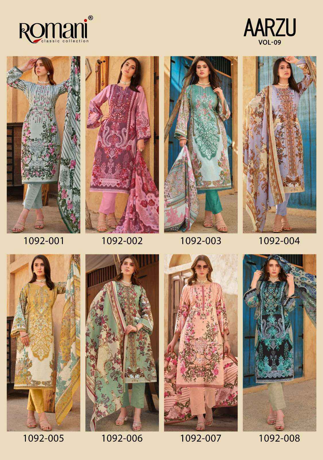 ROMANI AARZU VOL 9 COTTON DIGITAL STYLE PRINT DRESS MATERIAL WHOLESALE PRICE ( 8 PCS CATALOG )