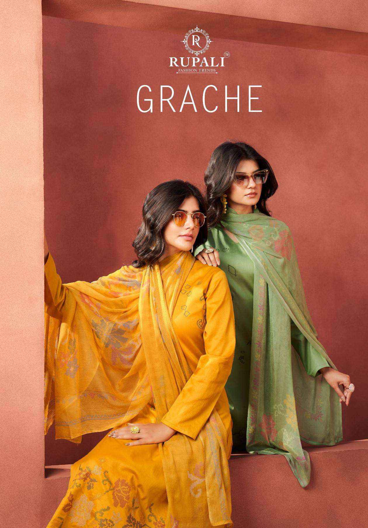 Rupali Fashion Grache Fancy Jam Satin Ladies Dress Material Wholesale Price ( 6 Pcs Catalog )