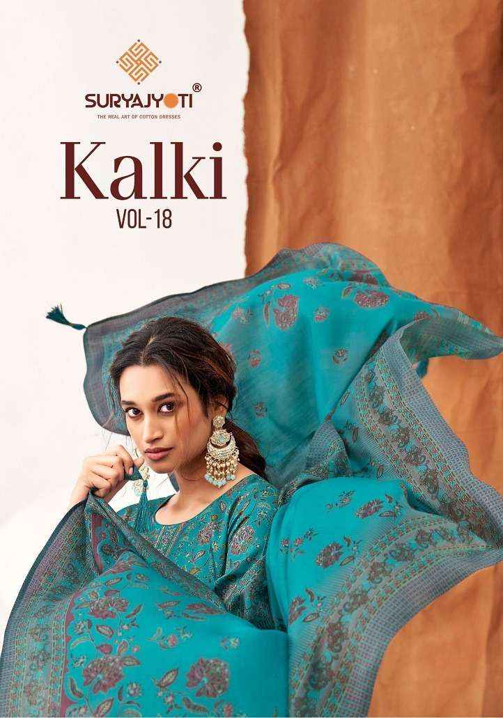 Suryajyoti Kalki Vol 18 Wholesale Dress Material Latest Catalog ( 8 Pcs Catalogue )