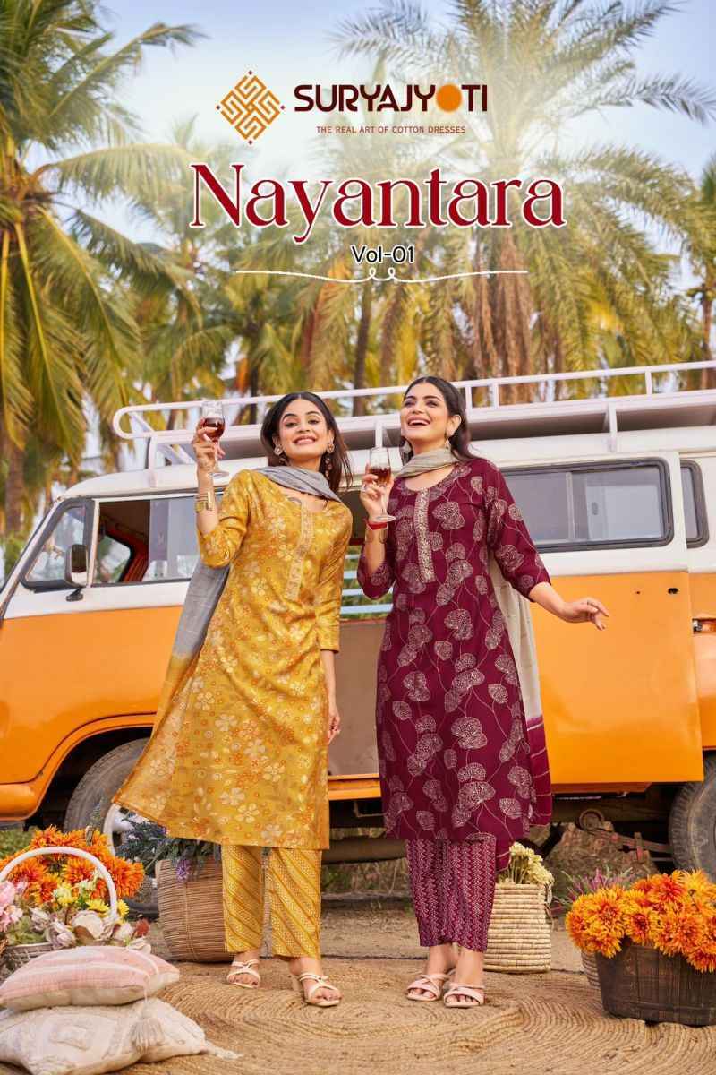 Suryajyoti Nayantara Vol 1 Wholesale Kurti Combo ( 8 pcs Catalogue )