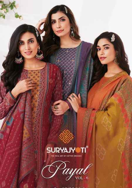 Suryajyoti Payal Vol 6 Wholesale Modal Dress Material ( 6 pcs Catalogue )