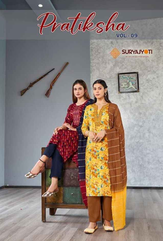 Suryajyoti Pratikasha Vol 9 Readymade Rayon Dress Wholesale Price ( 8 Pcs Catalog )