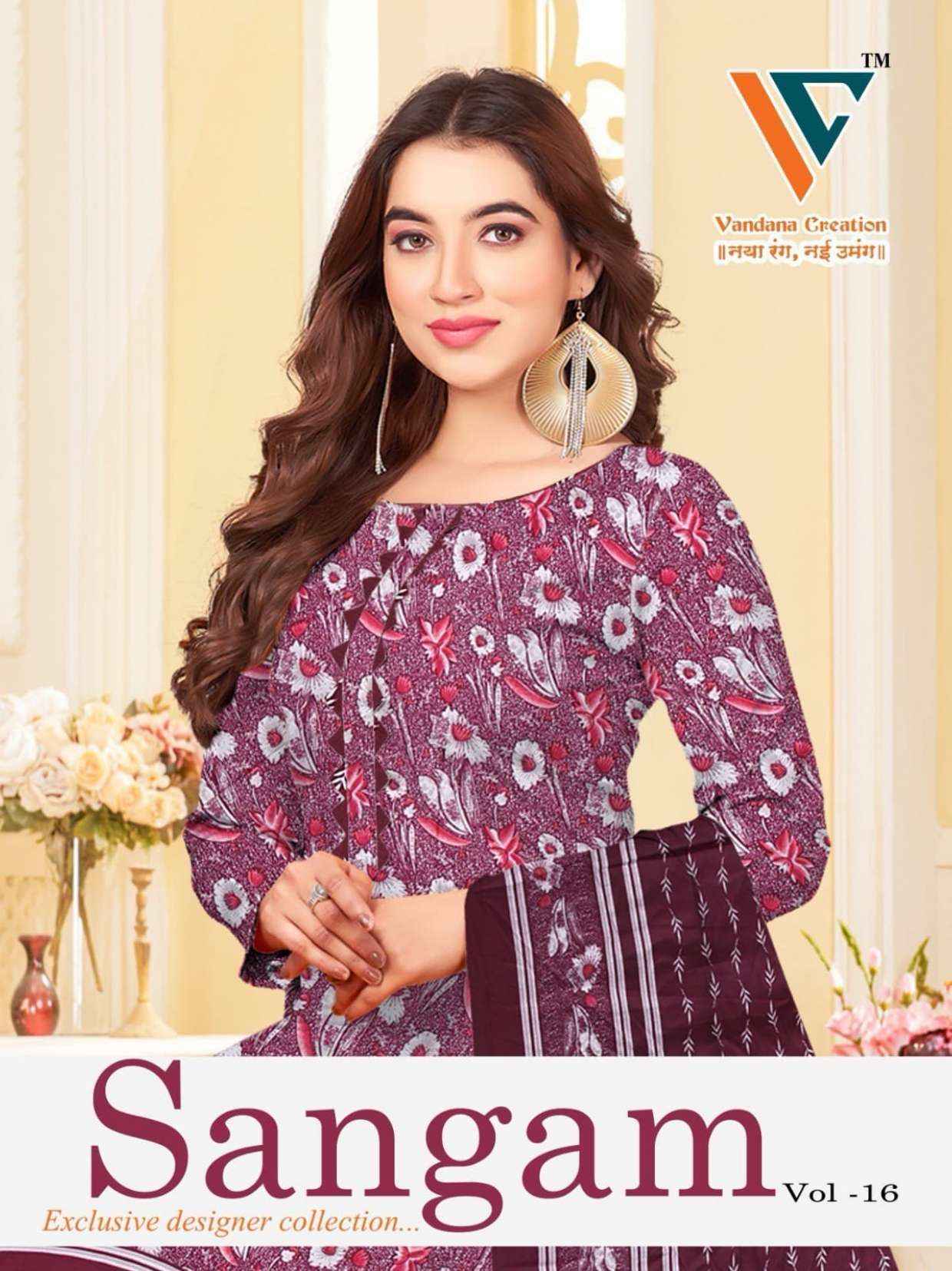 Vandana Creation Sangam‎‎ Vol 16 Cotton Dress Material Wholesale Price ( 12 Pcs Catalog )