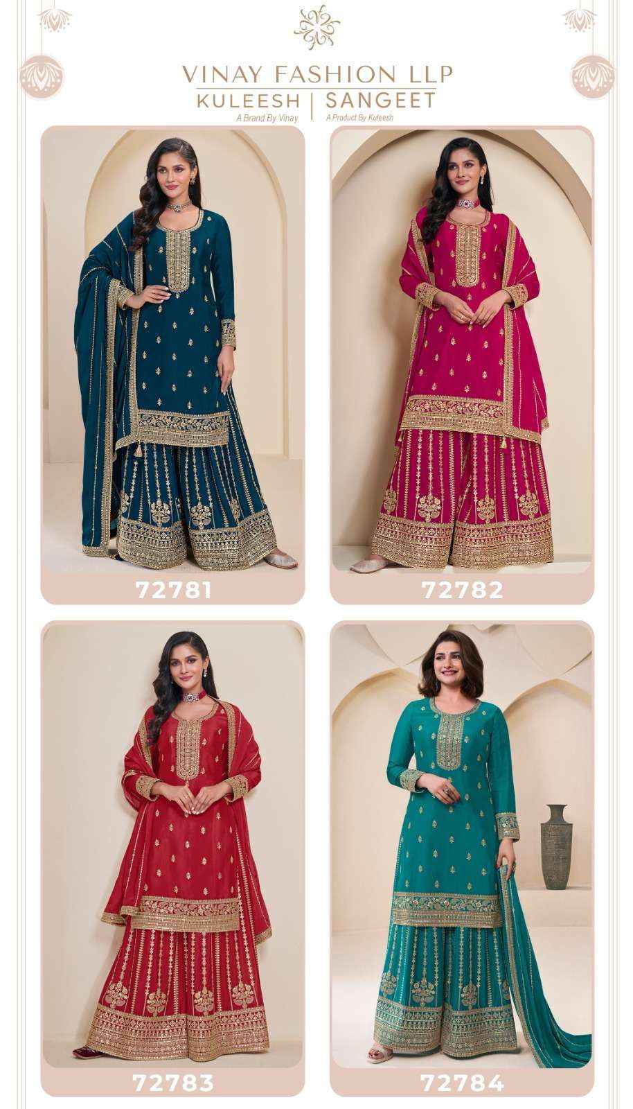 VINAY FASHION KULEESH SANGEET WHOLESALE EMBROIDERED CHINON DRESS MATERIAL ( 4 PCS CATALOGUE )