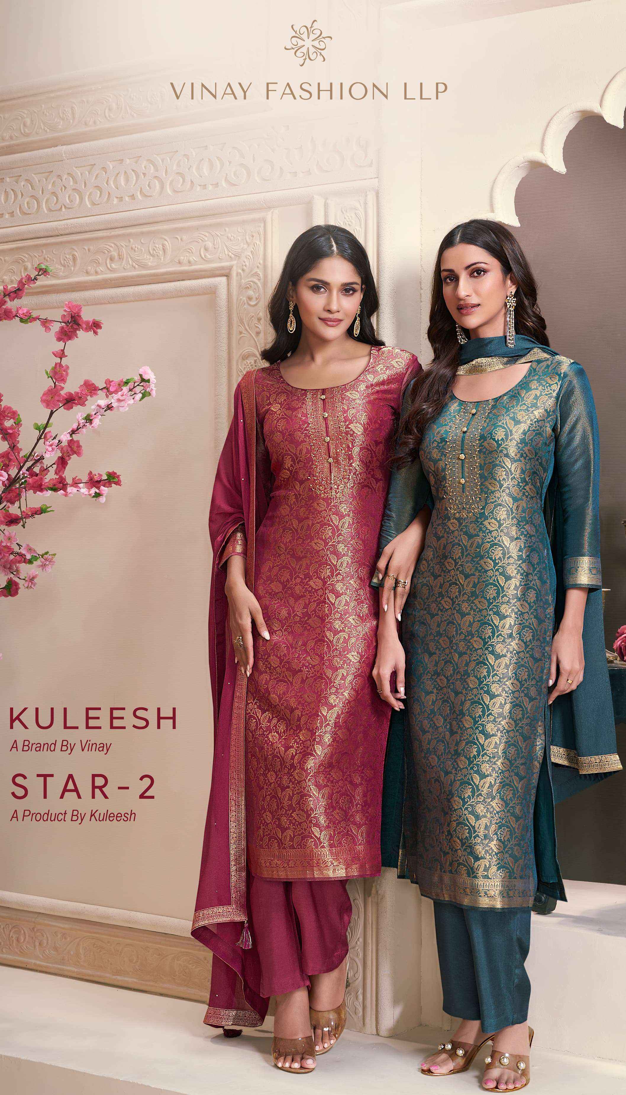 Vinay Fashion Kuleesh Star Vol 2 Simer Jacquard Dress Material Wholesale Price  ( 4 Pcs Catalog )